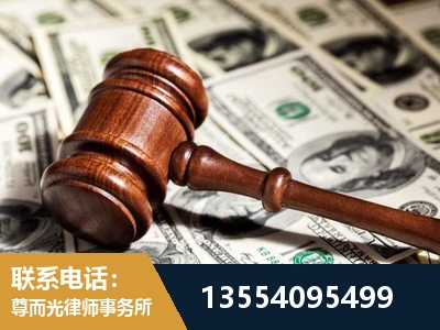 渭南-离婚纠纷律师