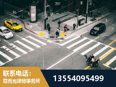 渭南-刑事诉讼律师