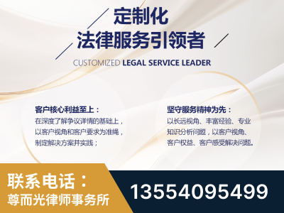 渭南-企业展示图