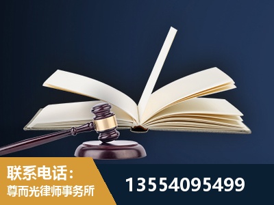渭南-全程透明保障客户体验