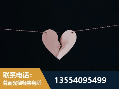 渭南-诉讼离婚专业律师