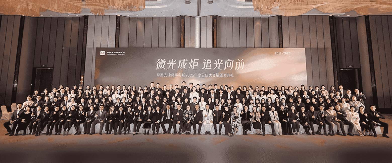 渭南-首屏背景图
