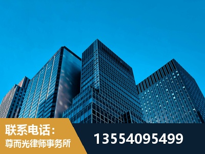 渭南-刑事案件律师