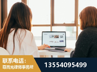 渭南-工伤认定律师