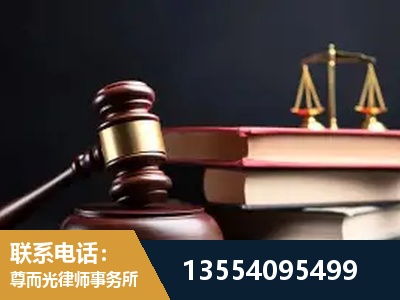 渭南-独创办案方法论 + 三级质控